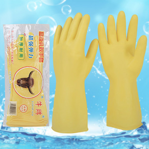 Gants en latex de marque Cow, 30 cm, épaissis, imperméables, pour la vaisselle, usage domestique - Product Image 1