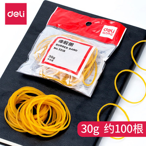 Deli Rubber Bands 3218 Yellow 100 Bags Office Supplies Elastic Bands For Binding And Organizing - Product Image 4