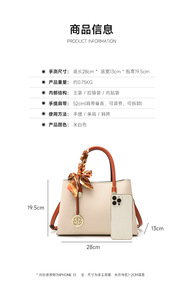 New Fashion Designer Crossbody Bags High Quality PU <b>Leather</b> Shoulder Messenger Bag Casual Totes Luxury Women Handbags and <b>Purses</b> - Product Image 2
