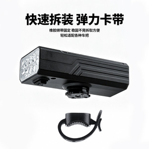 Yueli Solar Bicycle Headlight 1200mAh USB-C Rechargeable <b>LED</b> <b>Light</b> For <b>Night</b> Riding - Product Image 5
