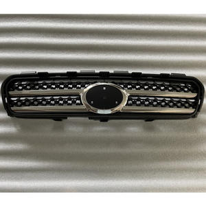 Parrilla Delantera Electrochapada para Toyota RAV4 2006-2008, Pieza de Repuesto 53101-42180 - Product Image 1