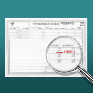 OEM al por mayor BAIZTON Centella Asiatica Jelly <span class=keywords><strong>Mascarilla</strong></span> facial Cuidado DE LA <span class=keywords><strong>PIEL</strong></span> coreano Enrojecimiento e irritación Control de aceite Calmante <span class=keywords><strong>Mascarilla</strong></span> de gelatina - Product Image 2