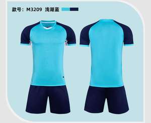 Conjunto de Uniforme de Fútbol Personalizado de Secado Rápido para Hombres, Adultos y Niños <span class=keywords><strong>con</strong></span> Impresión del Nombre del Equipo del Club para Entrenamientos y Partidos - Product Image 3