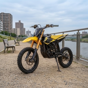 Motocicleta Todoterreno 2026 con Sistema de Posicionamiento GPS 1. Potencia Aumentada, Rendimiento de Aceleración Mejorado, 0-30 Km/h en 1.29s 2. Guisante - Product Image 2