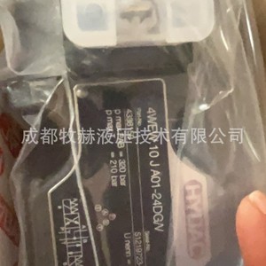 Vanne solénoïde Hydac 4WEW10J A01-24DG/V 4 voies 315 bars 60 L/min Commande hydraulique - Product Image 3