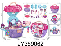 Coiffeuse pour enfants avec sèche-cheveux, accessoires cosmétiques, ensemble de maquillage, kit de jeu de rôle en plastique, cadeau pour filles