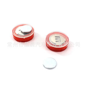 Luz de Advertencia LED Automotriz con Montaje Magnético, IP65, Alimentada por Batería, Plástico S020 - Product Image 4