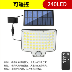 Reflector LED COB de 150W, 6000K Luz Diurna, IP65, Cuerpo de Plástico, Alto Brillo, Montaje en Superficie, Uso en Exteriores y Jardines, Certificado CE, CRI>85 - Product Image 4
