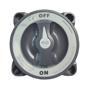 Interrupteur de commande à deux positions avec panneau gris ; Interrupteur de batterie pour bateaux et camping-cars ; Accessoire de quincaillerie <span class=keywords><strong>OLIVER</strong></span> pour yachts et navires - Product Image 1