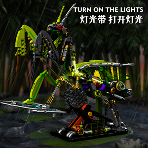 Mji 13055 Mới 999 + Pcs Nửa Cơ Khí Nửa Động Vật Lắp Ráp Gạch Bán Cơ Khí <span class=keywords><strong>Mantis</strong></span> Xây Dựng Khối Câu Đố Đồ Chơi Cho Trẻ Em - Product Image 5