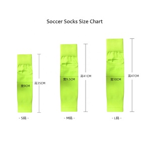 Manchon de compression haute performance pour mollets, chaussettes de sport fines, <span class=keywords><strong>protège</strong></span>-tibias de football avec poche pour adultes, adolescents et enfants, soutien des jambes pour le football - Product Image 3