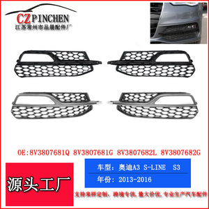 Biseles de luces antiniebla del parachoques delantero para Audi A3, rejilla inferior de malla, 2013-2016, cubierta de plástico ABS con clip - Product Image 5