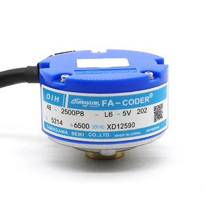 Encodeur rotatif Tamagawa OIH48-2500P8-L6-5V TS5214N6500, pièces pour ascenseurs - Product Image 4