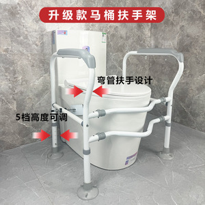 ราวจับในห้องน้ำสำหรับผู้สูงอายุและผู้พิการ รับน้ำหนักได้ 250 กก. ราวจับเพื่อความปลอดภัยในห้องน้ำ - Product Image 2