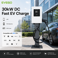 Borne de recharge murale EVEGO certifiée ISO15118 TUV, faible consommation, 30 kW, CCS1 CCS2 GB/T, commande rapide par application, IK10, chargeur EV DC