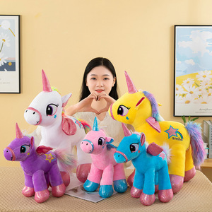 Arcobaleno angelo <span class=keywords><strong>unicorno</strong></span> peluche colorato <span class=keywords><strong>viola</strong></span> giallo bianco rosa <span class=keywords><strong>unicorno</strong></span> peluche peluche all'ingrosso macchina artiglio - Product Image 3