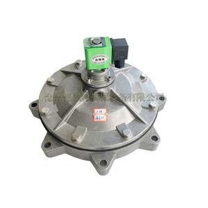 Válvula de Diafragma Sumergible DMF-Y-50S 62S 76S 40S 25 2 2.5 3 Pulgadas, Válvula de Pulso Electromagnética - Product Image 1