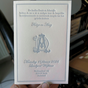 Invitación de Boda Sencilla y Elegante Personalizada, Papel con Borde Decorativo Hecho a Mano, Grabado en Relieve/Bajo Relieve, Invitaciones Sencillas para Celebración de Matrimonio - Product Image 3