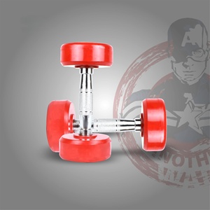 Équipement de fitness de style Captain America, haltères ronds en acier CPU, poids libres - Product Image 2