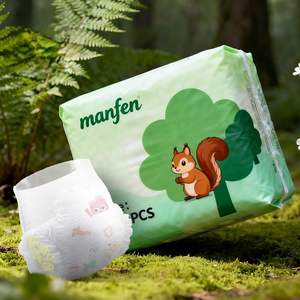 ผ้าอ้อ<span class=keywords><strong>ม</strong></span>เด็ก<span class=keywords><strong>ส</strong></span>ำเร็จรูปแบบใช้แล้วทิ้งและกางเกงฝึกหัดพิ<span class=keywords><strong>ม</strong></span>พ์ลาย ตัวอย่างฟรี - <span class=keywords><strong>ราคา</strong></span><span class=keywords><strong>ส</strong></span>่งถูก - Product Image 1