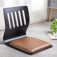 JP Mobilier de salon japonais et coréen Chaise de haute qualité en bois sans pieds Tatami