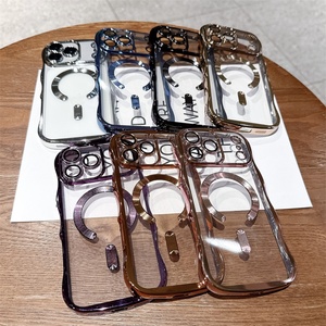 Funda para iPhone 17, Nueva Funda Protectora Magnética con Diseño de Onda Grande y Electrochapado, Compatible con iPhone 16, 15, 14, 13 y 12 - Product Image 1