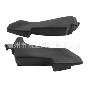 Material de amortiguación de espuma para el capó del Land Rover Range Rover Sport LR116023 LR116024 para los modelos 2013-2022, amortiguación y reducción de ruido - Product Image 4