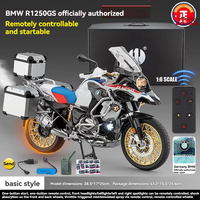 RC 2026 Nouveauté Moto GS1250 ADV sous licence officielle, modèle miniature moulé sous pression 1:6, jouet électrique amusant à pulvérisation