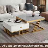 Meuble TV et ensemble de verres de style éthiopien, table basse moderne pour salon, meuble TV avec ensemble de table basse