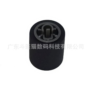 ลูกกลิ้งป้อนกระดาษเครื่องสแกนฟูจิตสึ S1500M <span class=keywords><strong>FI</strong></span> <span class=keywords><strong>6110</strong></span> N1800 อะไหล่ทดแทนวัสดุเทฟลอน - Product Image 3