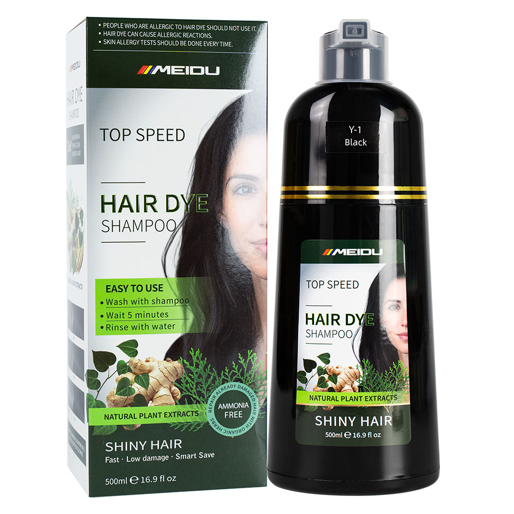 สีน้ำตาลเข้ม