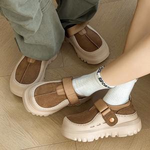 Nouvelles Chaussures Décontractées Tendance 2026 pour Hommes et Femmes, à Semelle Souple, Basses, Antidérapantes, avec Fermeture Velcro et Sangle Enveloppante - Product Image 1