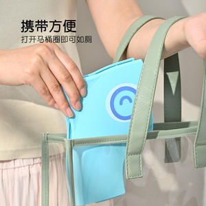 Siège de toilette portable pliable pour bébé, toilettes de voyage pour enfants de 2 à 4 ans, design chat jaune, matériau PP - Product Image 3