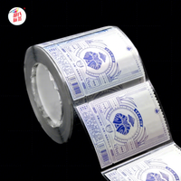 Impresión de Etiquetas Personalizadas para Botellas de Vino, Logotipo, UV Localizado, Textura, Lámina Dorada, Etiquetas de Embalaje para Vino