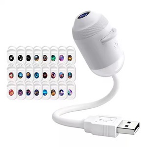 Projecteur de Galaxie Veilleuse à Luminosité Réglable, Lampe USB Rotative à 360 Degrés avec 3/6/12/24 Diapositives de Films - Product Image 1