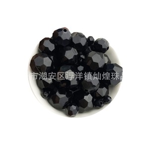 Black Faceted Acrylic <b>Beads</b> 32 Facets Round Loose <b>Beads</b> For Jewelry Making DIY Crafting Supplies - Product Image 1