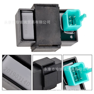 Interruptor de Encendido para Motocicleta Zhennerui, 5 Pines, CA, para ATV de 50cc, 70cc, 90cc, 110cc, Repuesto para Motocicleta Todoterreno - Product Image 4