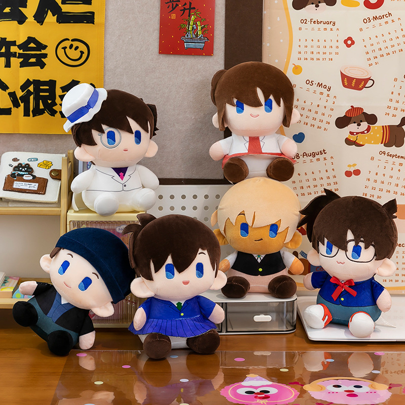 かわいくて安全な探偵コナンぬいぐるみ、ギフトに最適-Alibaba.com かわいくて安全な探偵コナンぬいぐるみ、ギフトに最適-Alibaba.com