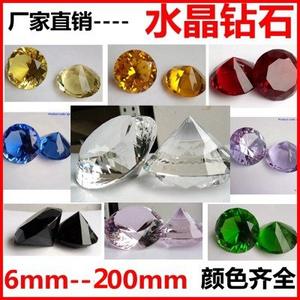 Pierre précieuse décorative en cristal artificiel rond, couleur violette, pour la décoration de la maison, article de collection - Product Image 2