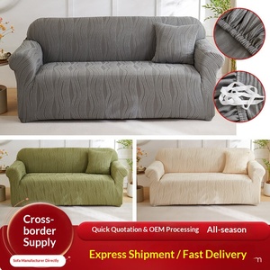 Nuova Copertura Universale per Divano Antiscivolo, Antipolvere e Antigraffio, Stile Avvolgente Completo per Uso Transfrontaliero - Product Image 1