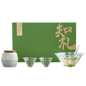 Juego de Té Zhili Kung Fu, Taza de Té de Porcelana, Tazón de Té con Cuchara, Recipiente para Guardar, Té de la Tarde en Casa - Product Image 5