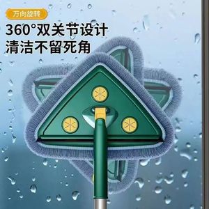 Triangular Dust <b>Mop</b> Telescopic Aluminum Handle For Ceiling Wall Cleaning Wet Dry Use - Product Image 4