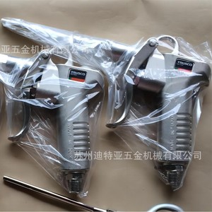Pistola de Pulverización Trusco TD-80 con Boquilla de 1.8 mm, Fabricada en Aleación de Aluminio en Japón, para Uso en Laboratorio - Product Image 1