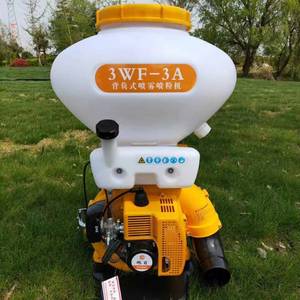Pulverizador de Mochila 3Wf-3A con Capacidad de 15 kg, Motor de Gasolina, para Uso Agrícola - Product Image 1