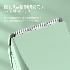 Nueva Cortadora de Pelo para Mascotas, Recargable, Eléctrica, para el Cuidado de las Patas, Diseño Moderno, Material ABS, Funciona con Batería - Product Image 5