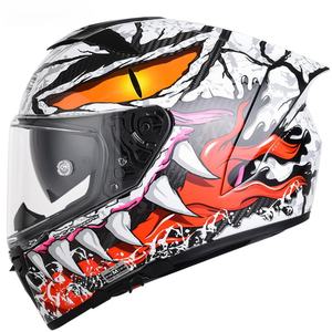 <span class=keywords><strong>Casco</strong></span> de <span class=keywords><strong>moto</strong></span> de fibra de carbono aprobado por DOT, nuevos cascos de carreras integrales con diseño de doble lente <span class=keywords><strong>Bluetooth</strong></span> - Product Image 3