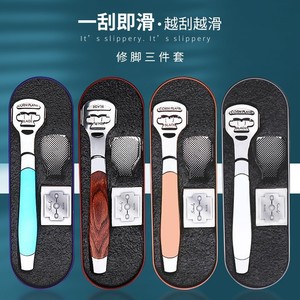 ชุดมีดขูดส้นเท้าสแตนเลส พร้อมตะไบและใบมีด สำหรับใช้ในบ้าน - Product Image 2