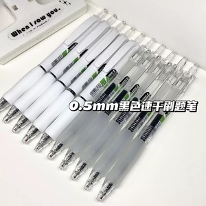 Stylo à bille St Tip 0,5 mm, encre noire à séchage rapide, pour les examens des étudiants, utilisation au bureau - Product Image 3