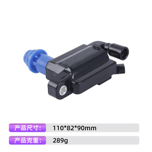 คอยล์จุดระเบิด UF228 90919-02216 สำหรับอะไหล่ทดแทนรถยนต์เล็กซัสโตโยต้า - Product Image 4