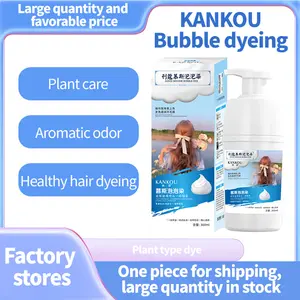 In Stock Wholesale Manufacturer Ammonia Free Hair Color Dye Chinese Hair Dye Shampoo Plant Bubble Hair Color Dye